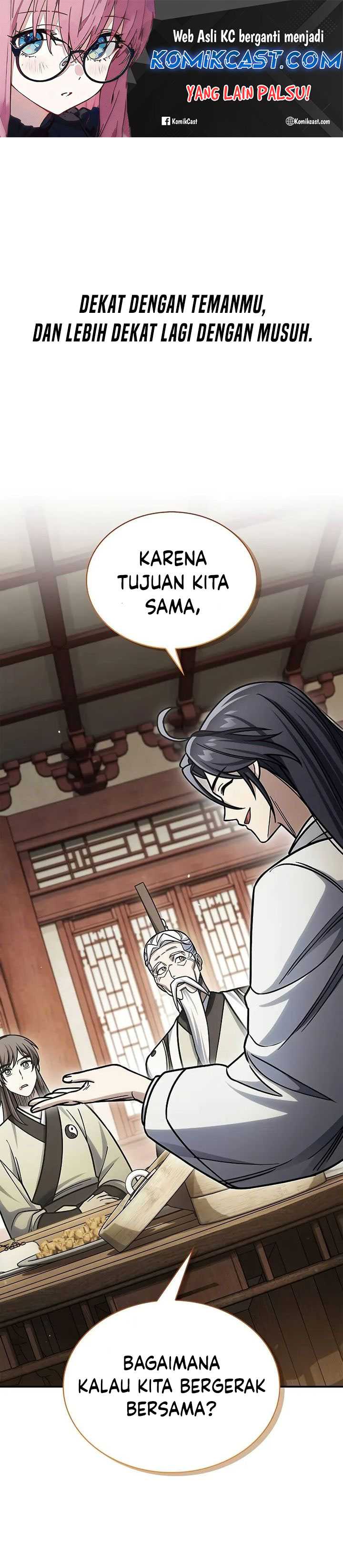 Heavenly Grand Archive’s Young Master Chapter 130
