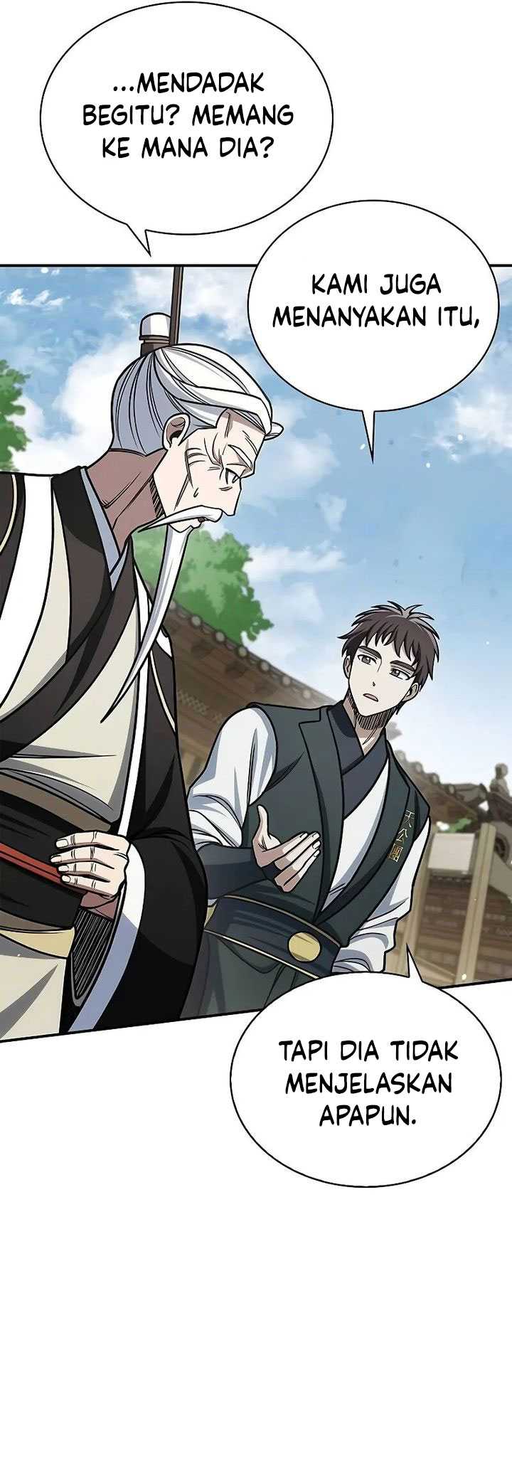 Heavenly Grand Archive’s Young Master Chapter 130