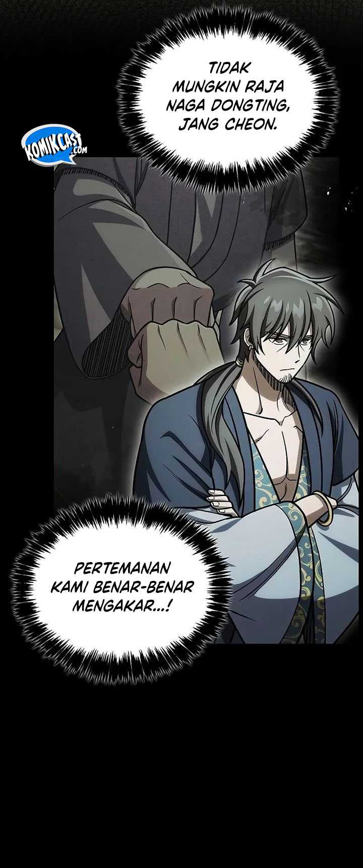 Heavenly Grand Archive’s Young Master Chapter 130