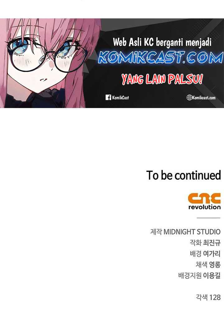 Heavenly Grand Archive’s Young Master Chapter 130