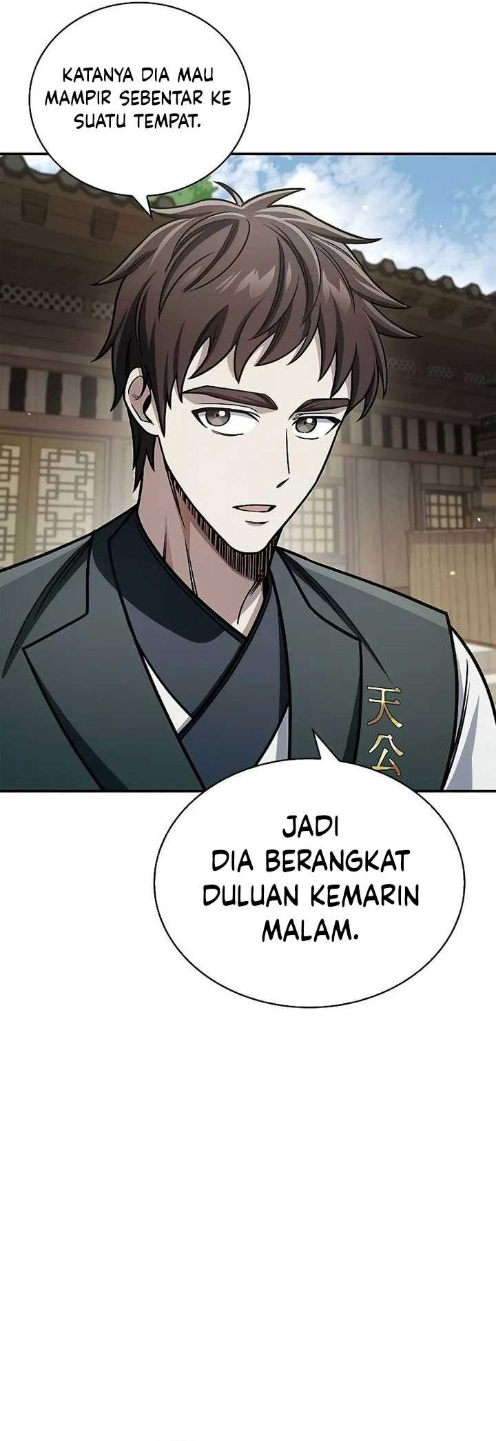 Heavenly Grand Archive’s Young Master Chapter 130
