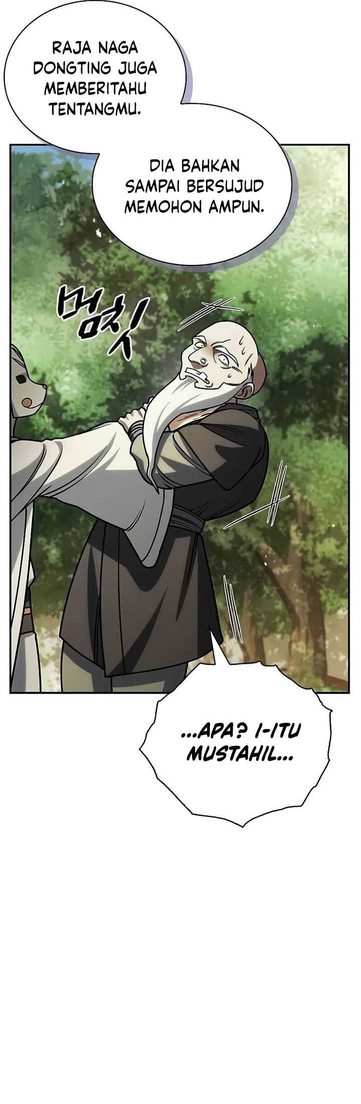 Heavenly Grand Archive’s Young Master Chapter 130