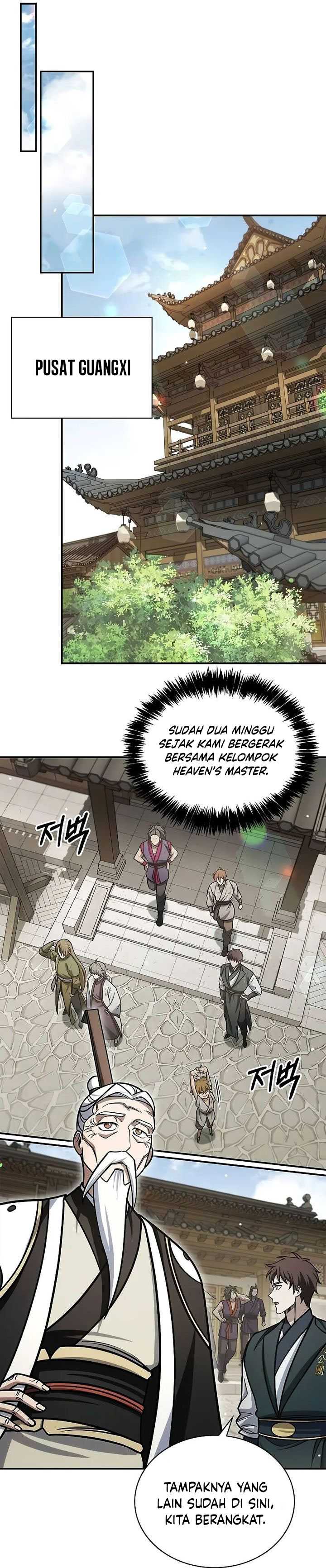 Heavenly Grand Archive’s Young Master Chapter 130