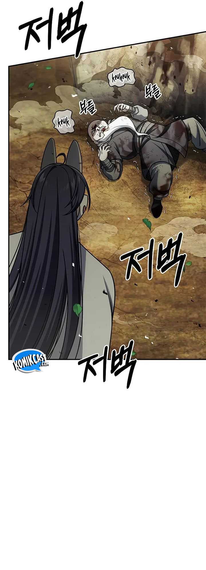 Heavenly Grand Archive’s Young Master Chapter 131