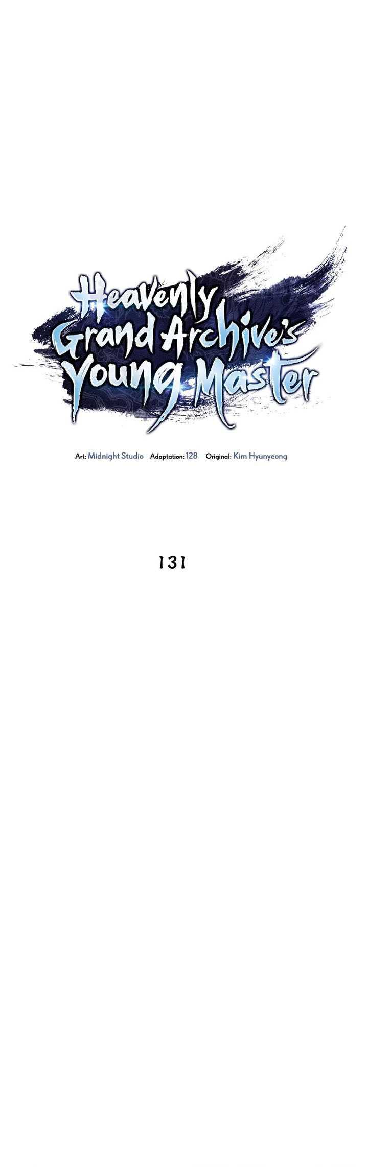 Heavenly Grand Archive’s Young Master Chapter 131