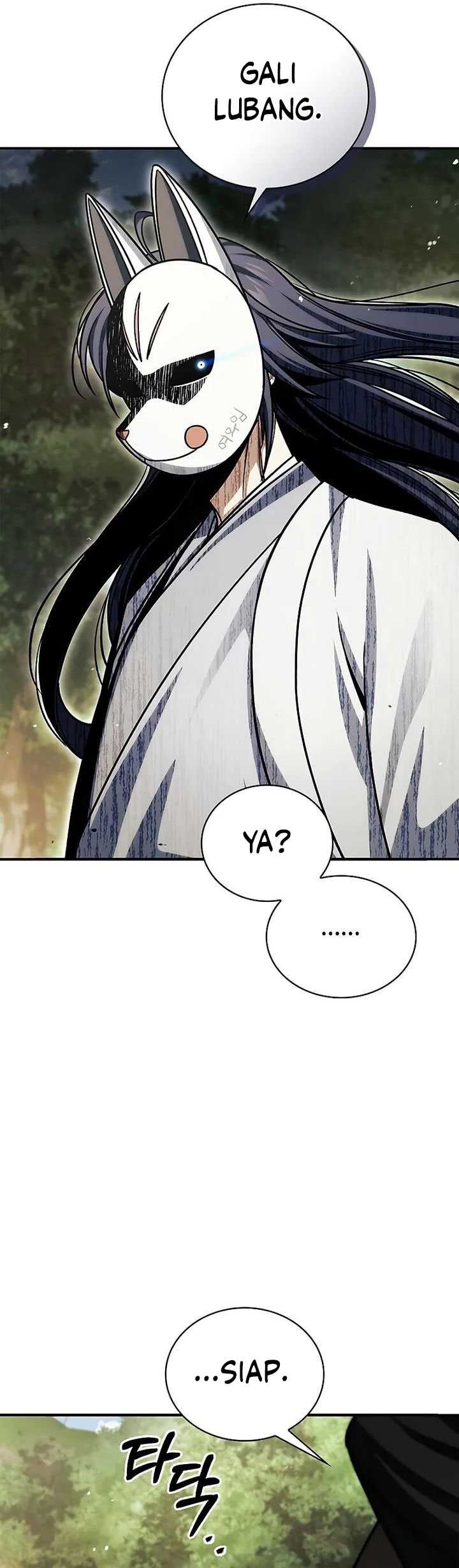 Heavenly Grand Archive’s Young Master Chapter 131