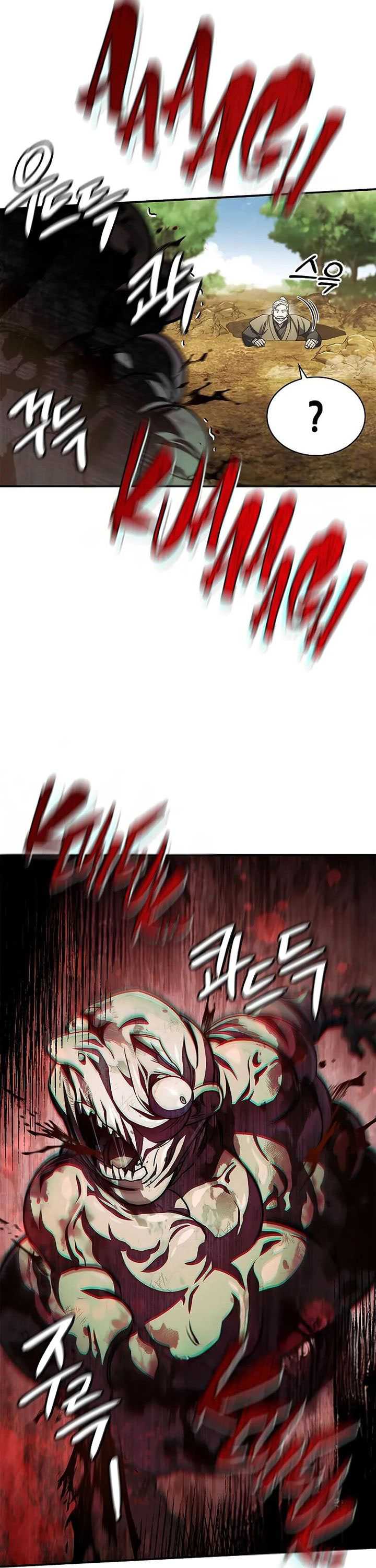 Heavenly Grand Archive’s Young Master Chapter 131