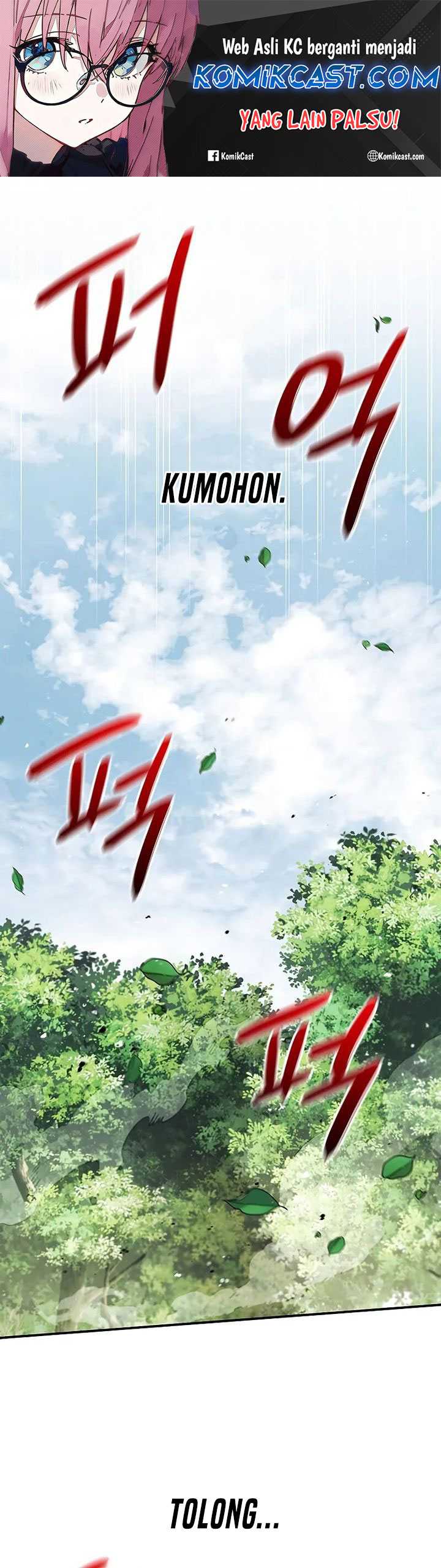 Heavenly Grand Archive’s Young Master Chapter 131