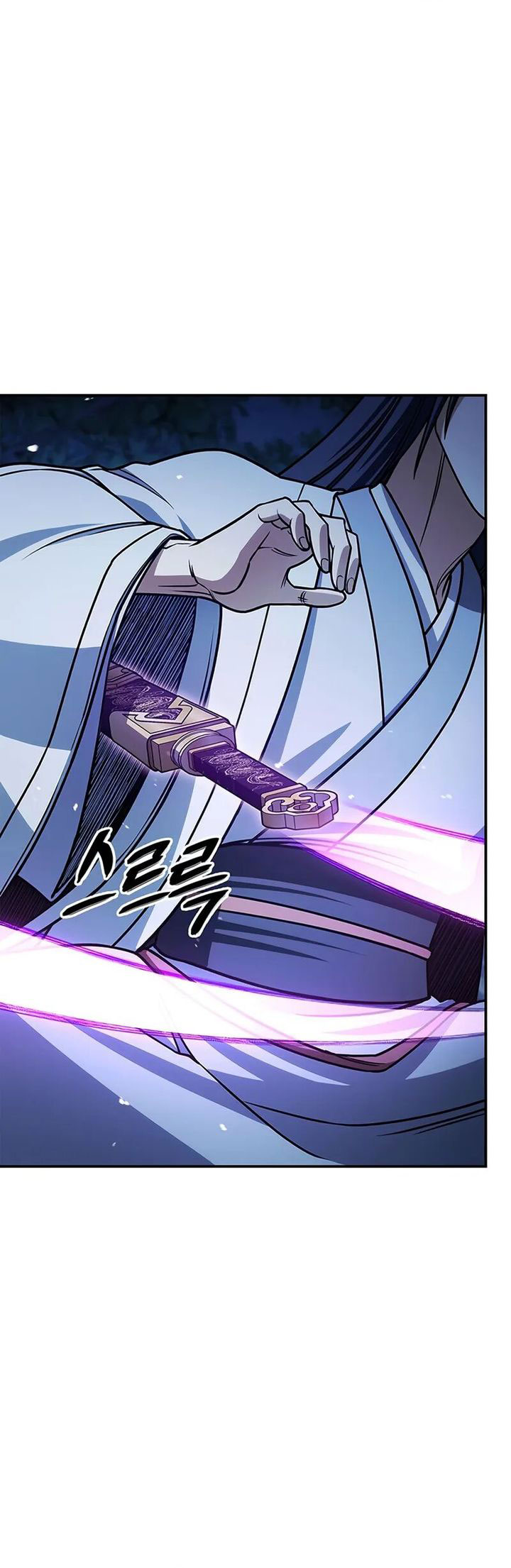 Heavenly Grand Archive’s Young Master Chapter 132