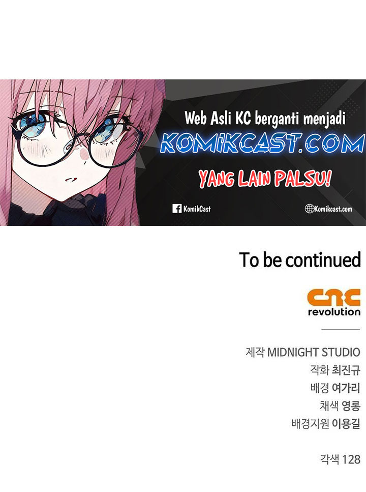 Heavenly Grand Archive’s Young Master Chapter 133