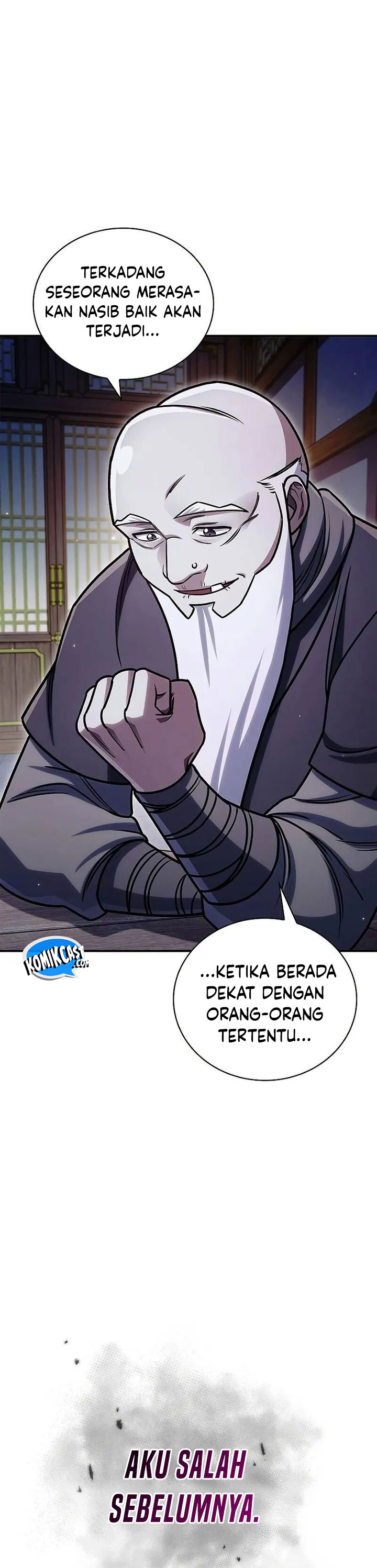 Heavenly Grand Archive’s Young Master Chapter 133