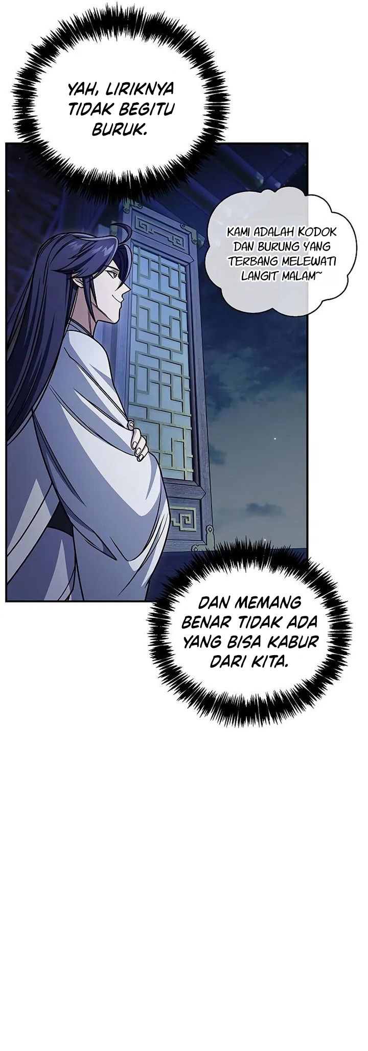 Heavenly Grand Archive’s Young Master Chapter 133