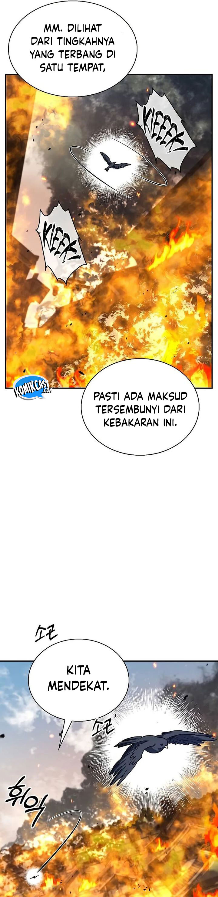 Heavenly Grand Archive’s Young Master Chapter 133
