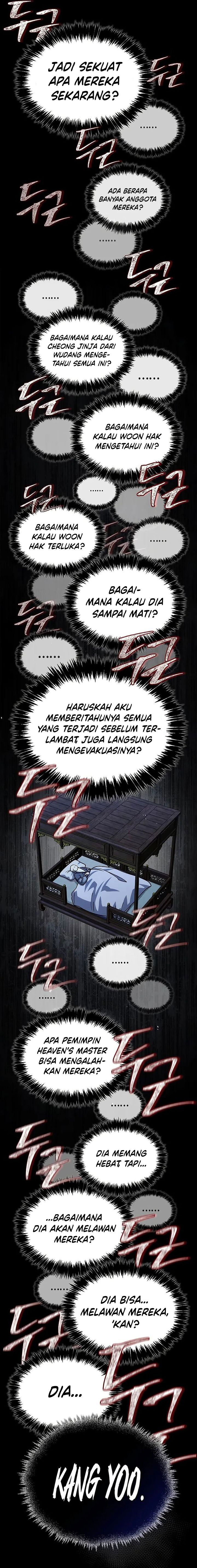 Heavenly Grand Archive’s Young Master Chapter 133
