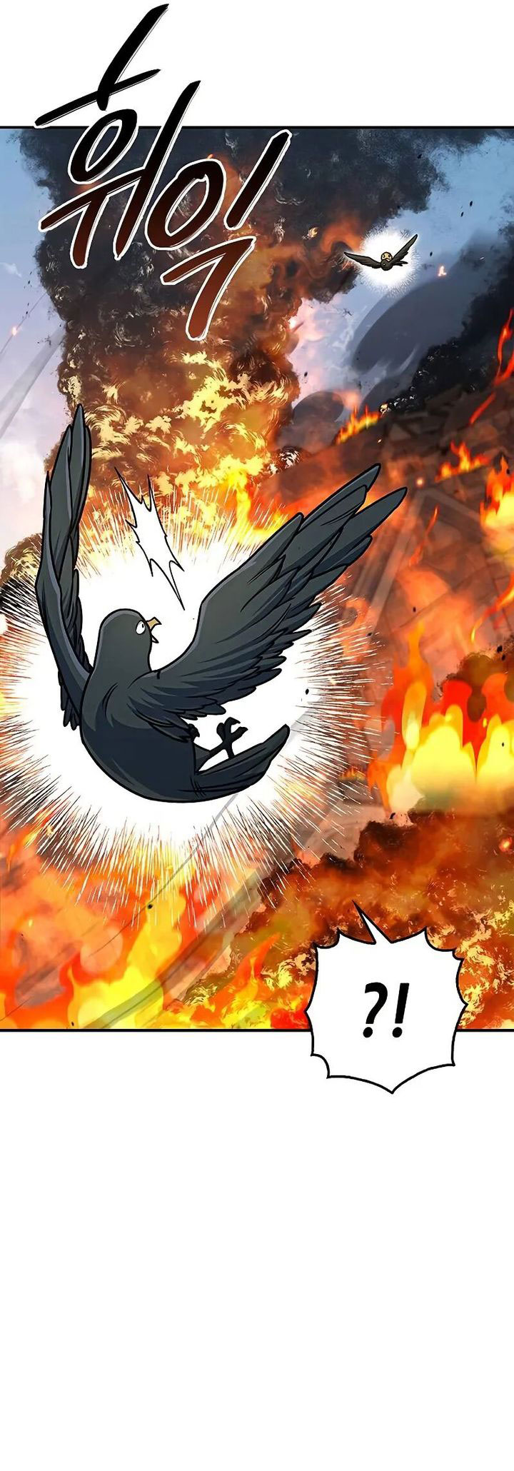 Heavenly Grand Archive’s Young Master Chapter 133