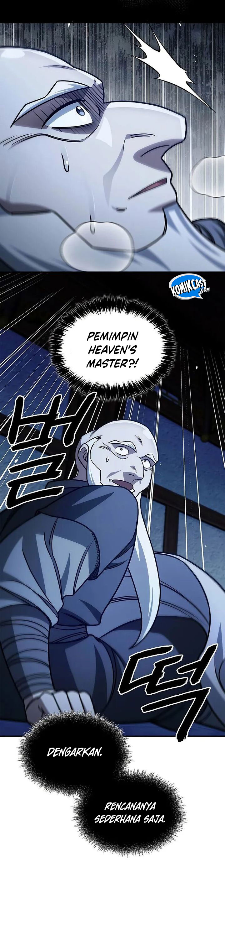 Heavenly Grand Archive’s Young Master Chapter 133