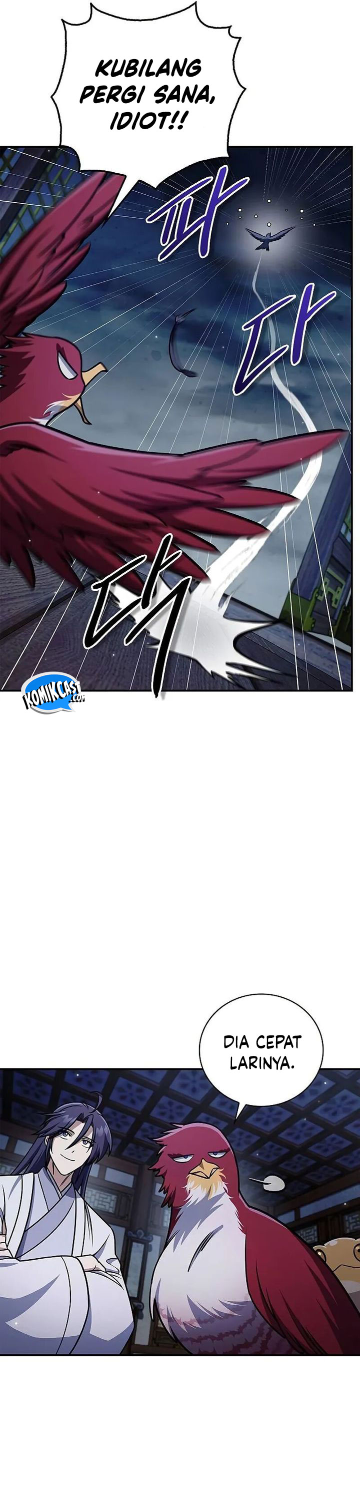 Heavenly Grand Archive’s Young Master Chapter 133