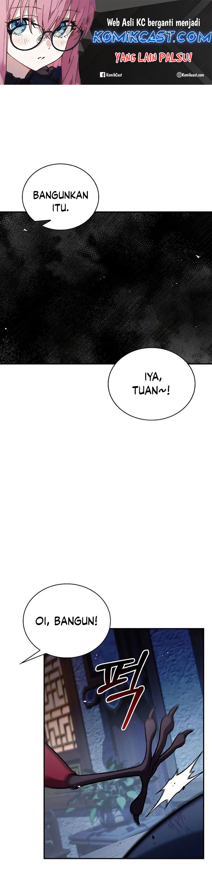 Heavenly Grand Archive’s Young Master Chapter 133