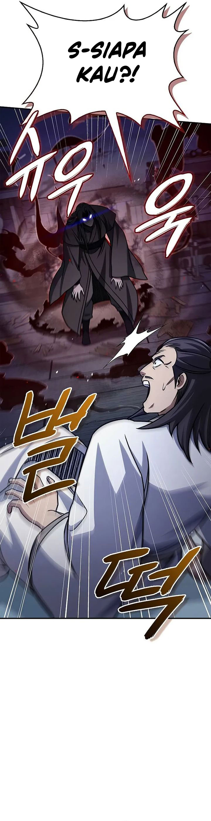 Heavenly Grand Archive’s Young Master Chapter 133