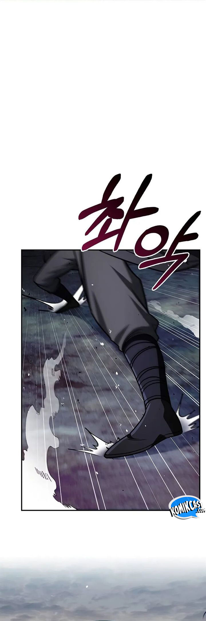 Heavenly Grand Archive’s Young Master Chapter 133