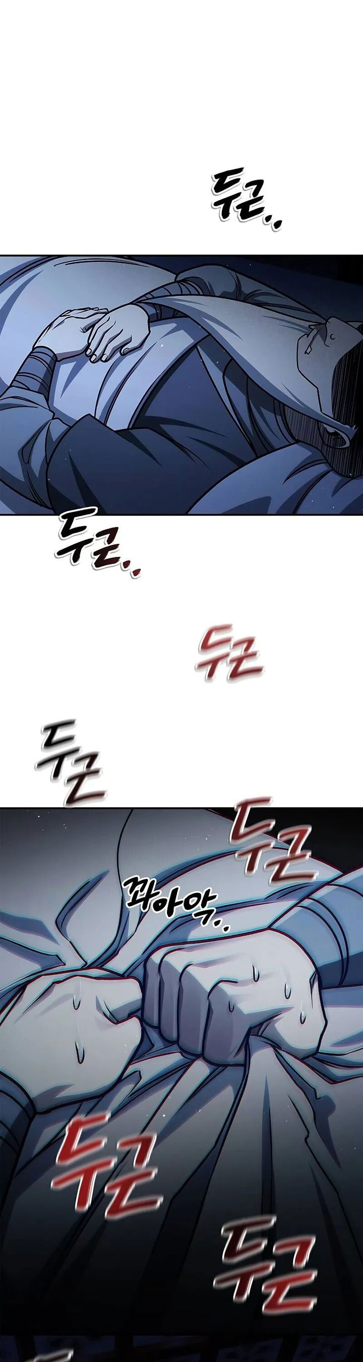 Heavenly Grand Archive’s Young Master Chapter 133