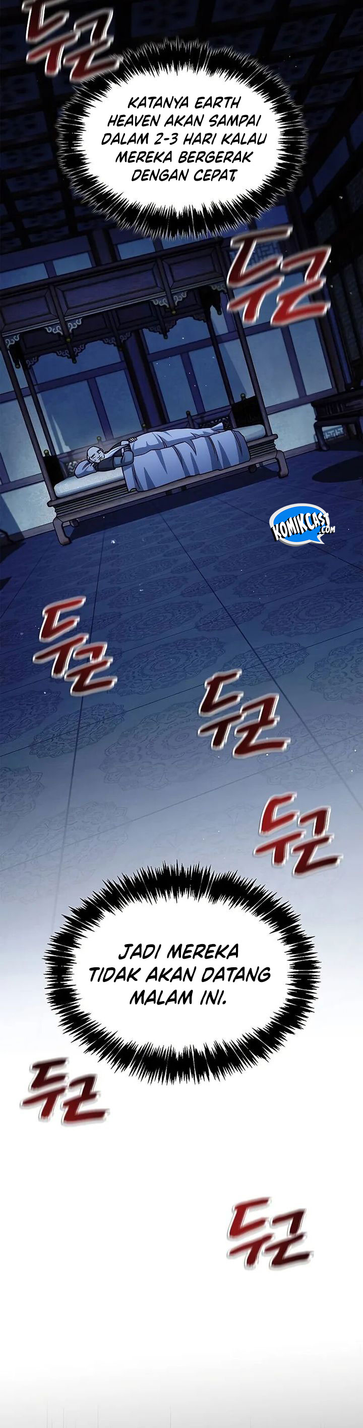 Heavenly Grand Archive’s Young Master Chapter 133