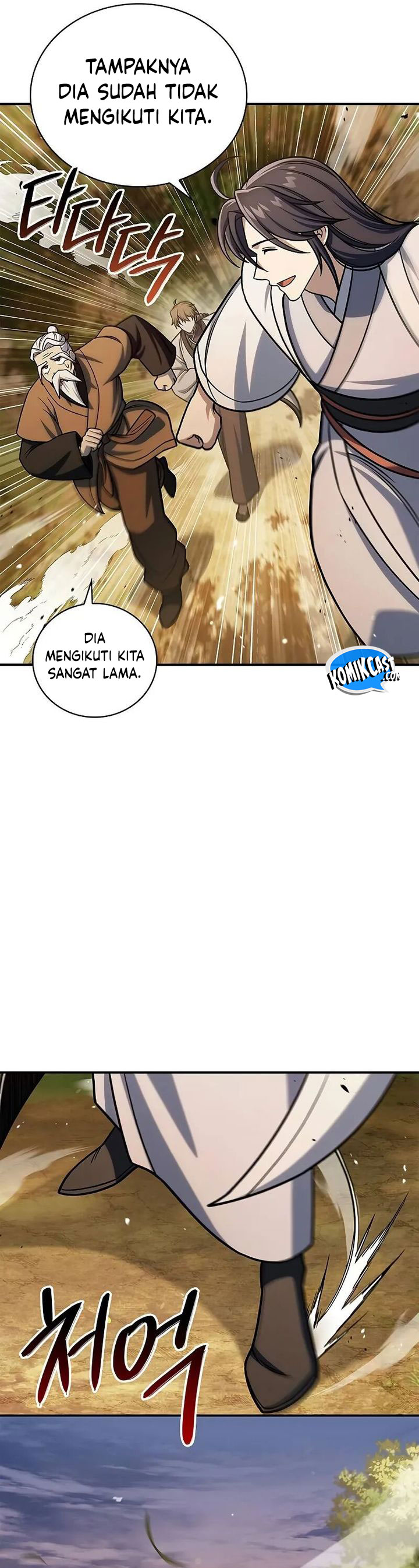 Heavenly Grand Archive’s Young Master Chapter 134