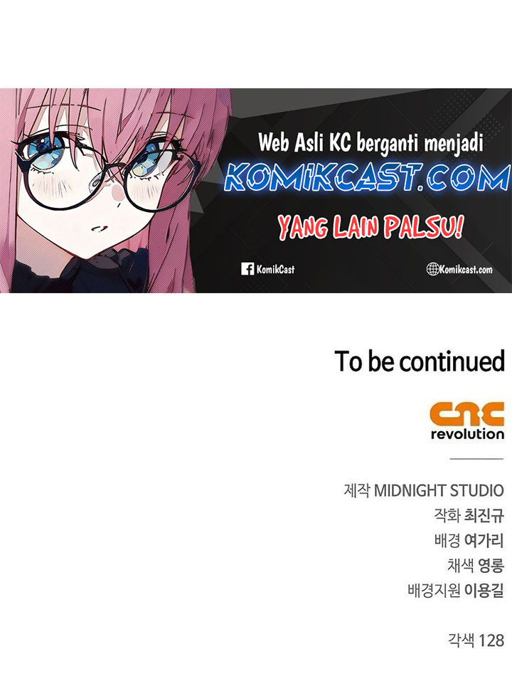 Heavenly Grand Archive’s Young Master Chapter 134