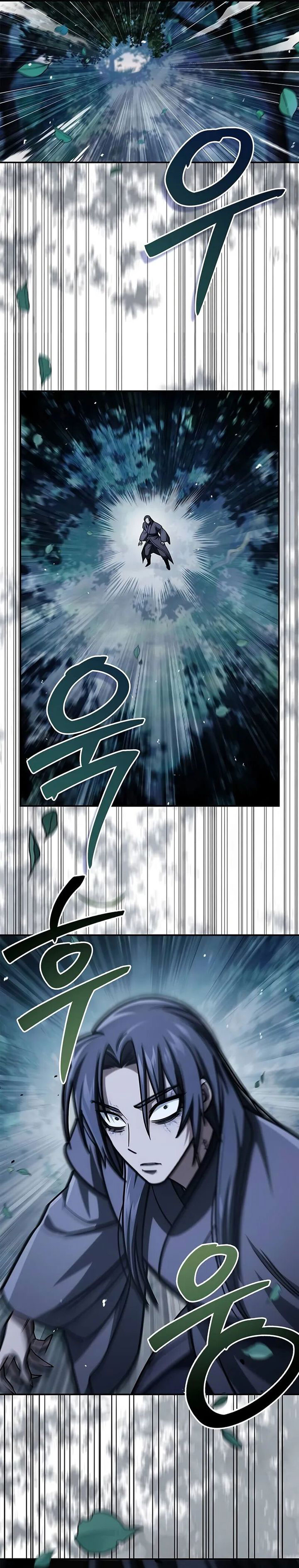Heavenly Grand Archive’s Young Master Chapter 135