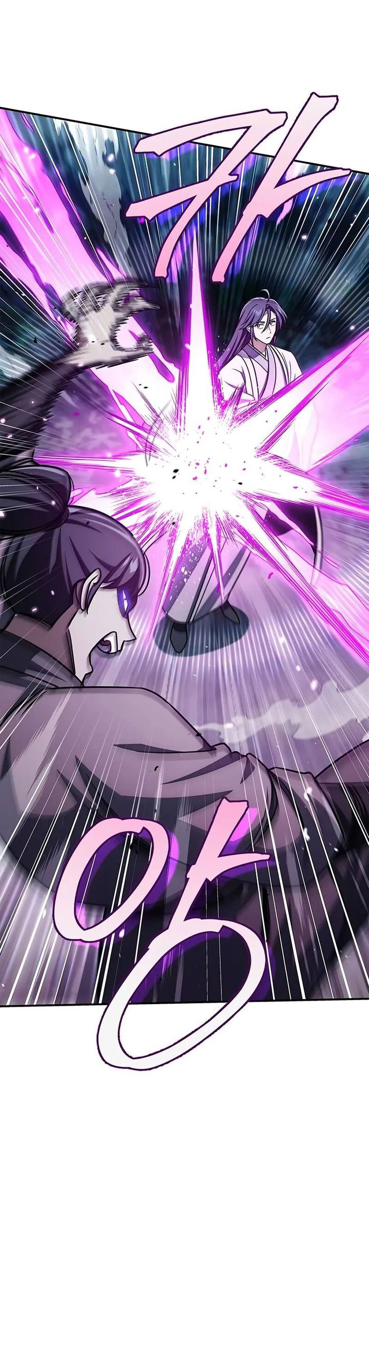 Heavenly Grand Archive’s Young Master Chapter 135