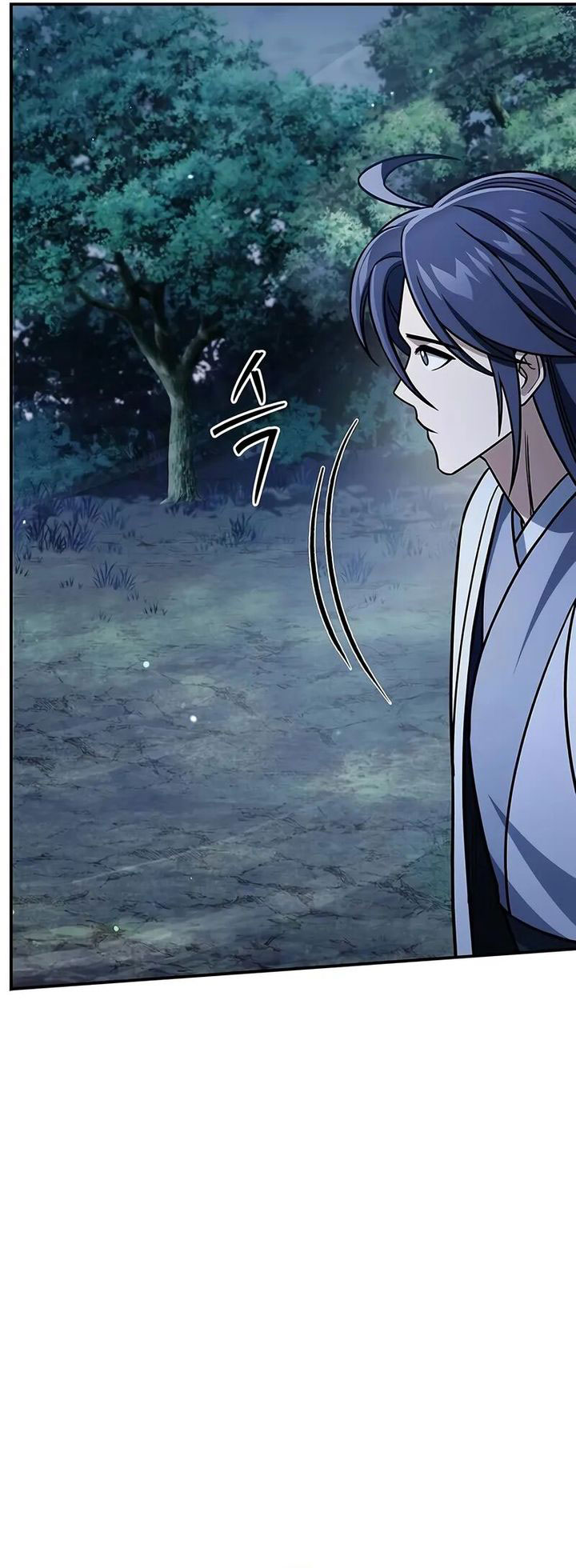 Heavenly Grand Archive’s Young Master Chapter 135