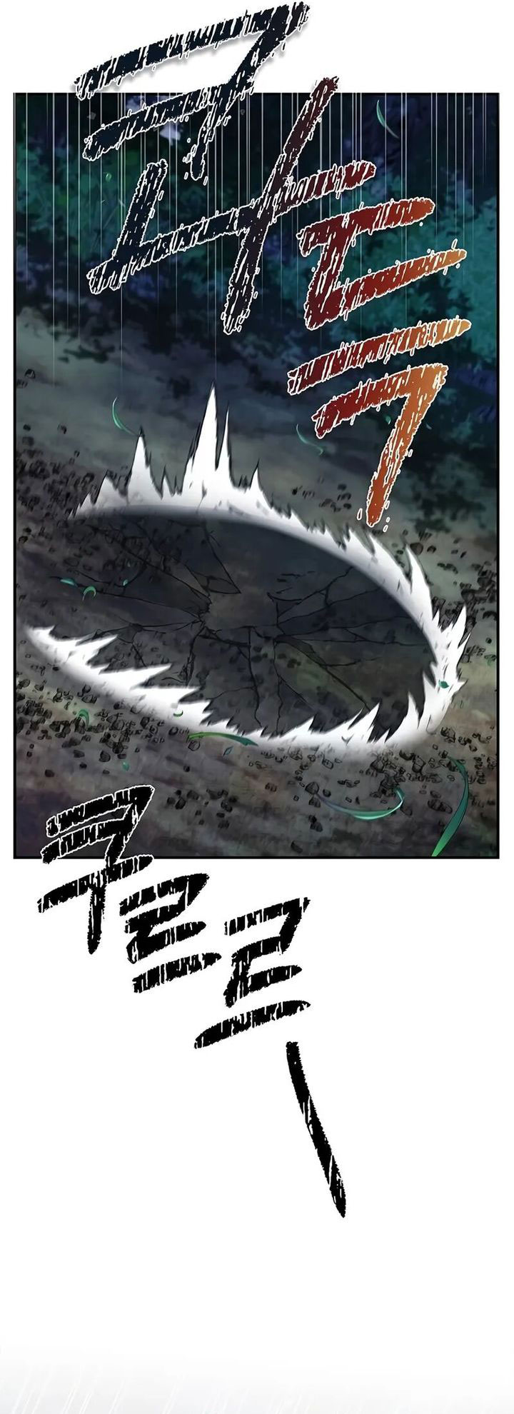Heavenly Grand Archive’s Young Master Chapter 135
