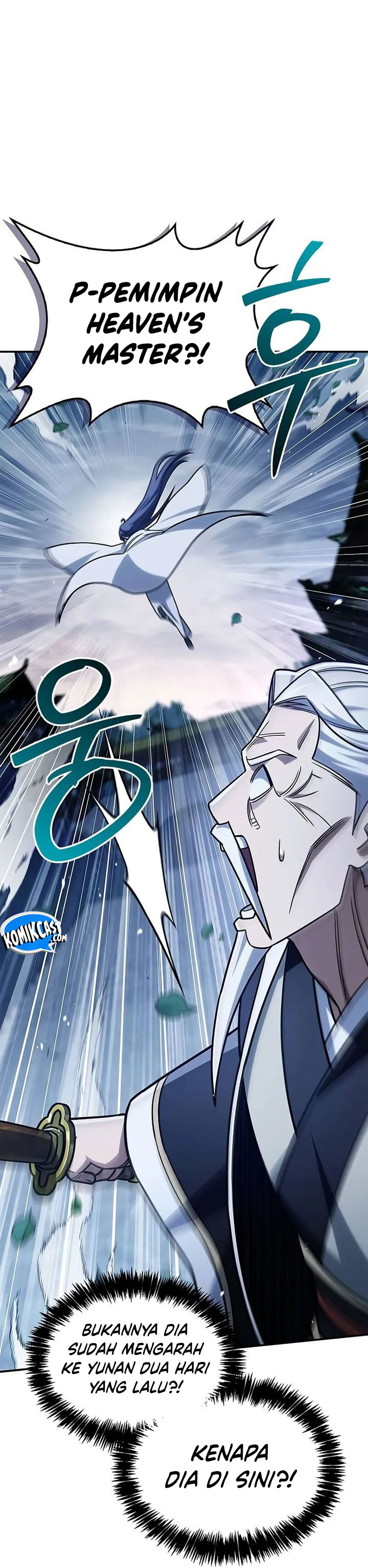 Heavenly Grand Archive’s Young Master Chapter 135