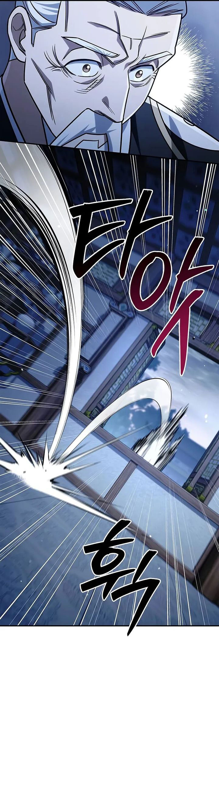 Heavenly Grand Archive’s Young Master Chapter 135