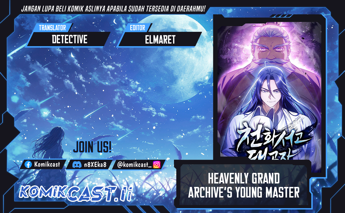 Heavenly Grand Archive’s Young Master Chapter 136
