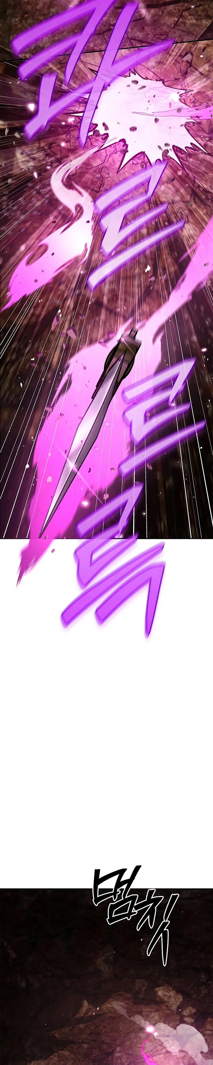 Heavenly Grand Archive’s Young Master Chapter 136