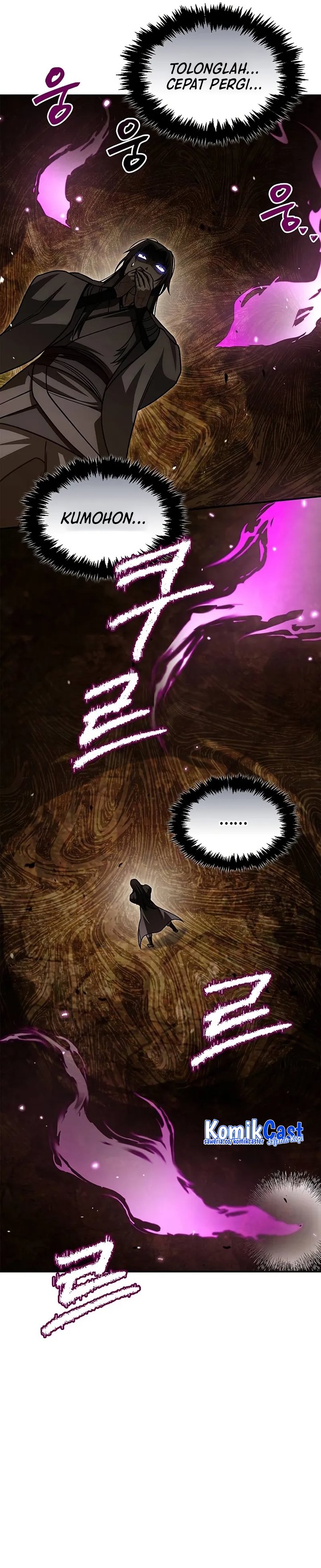 Heavenly Grand Archive’s Young Master Chapter 136