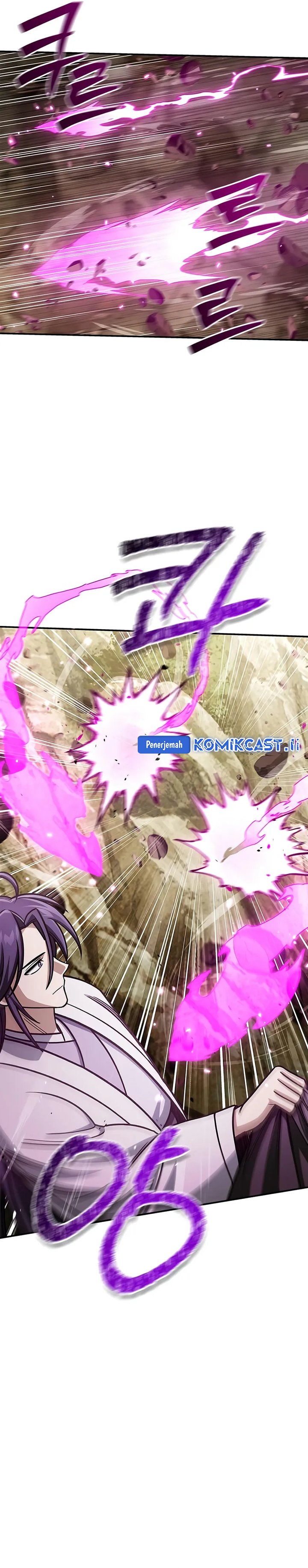 Heavenly Grand Archive’s Young Master Chapter 137