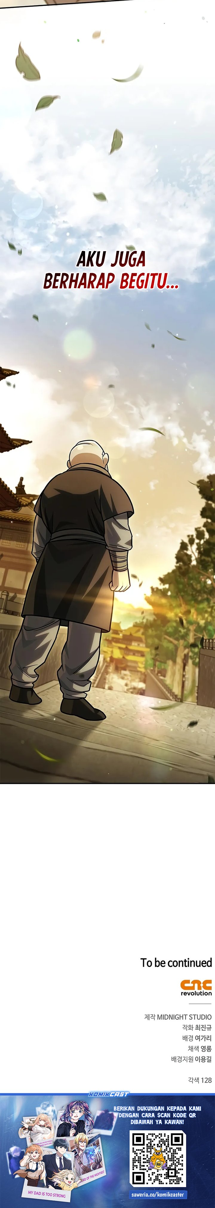 Heavenly Grand Archive’s Young Master Chapter 137