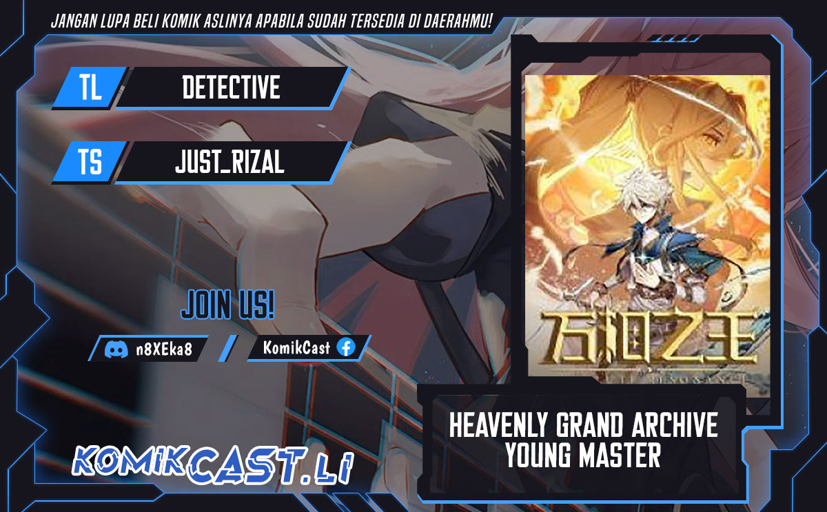 Heavenly Grand Archive’s Young Master Chapter 138