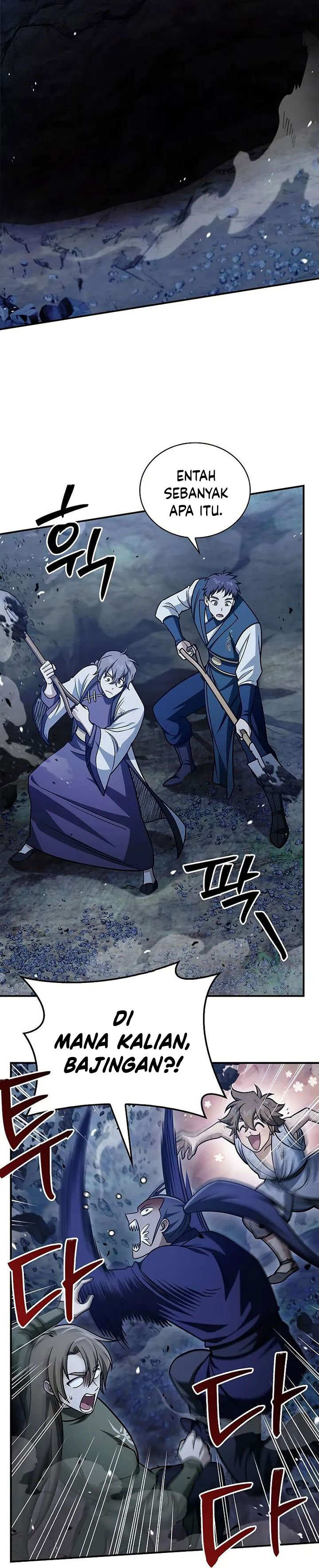 Heavenly Grand Archive’s Young Master Chapter 138