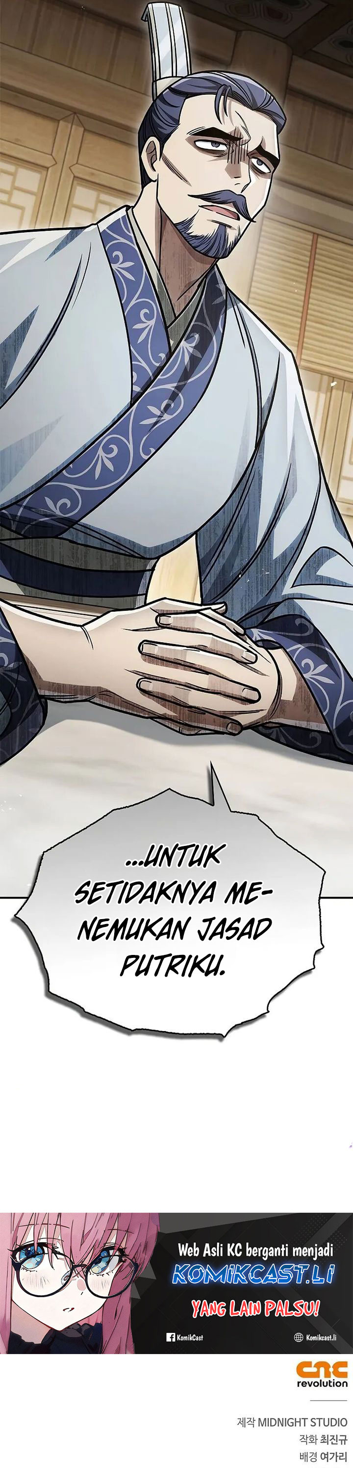 Heavenly Grand Archive’s Young Master Chapter 138
