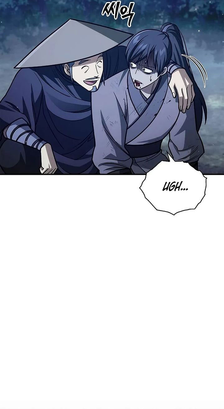 Heavenly Grand Archive’s Young Master Chapter 138