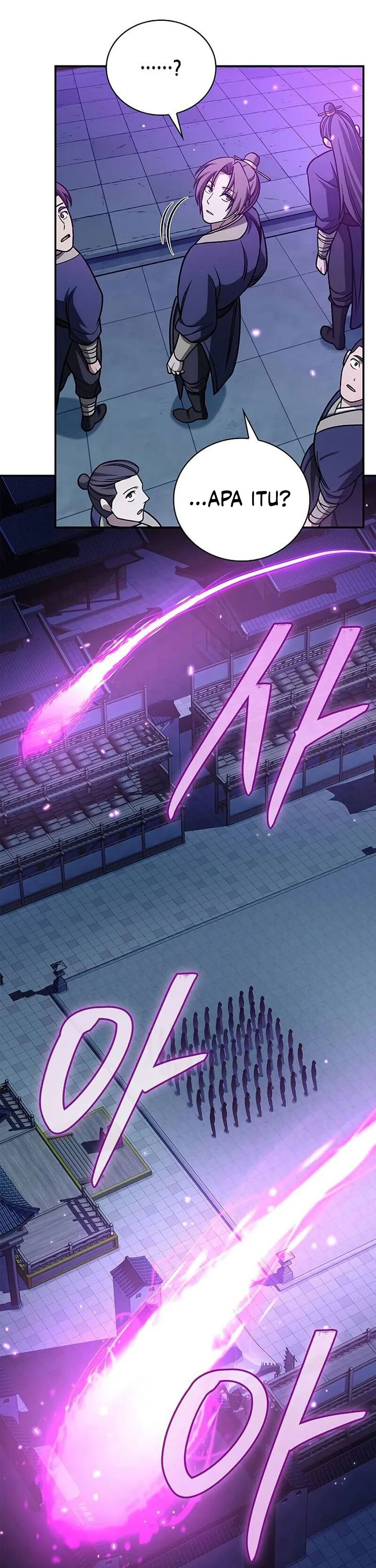Heavenly Grand Archive’s Young Master Chapter 139