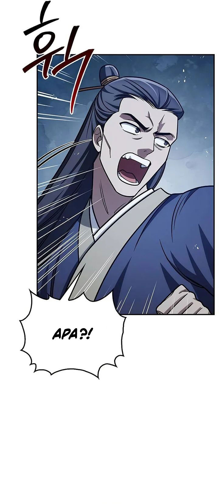 Heavenly Grand Archive’s Young Master Chapter 139