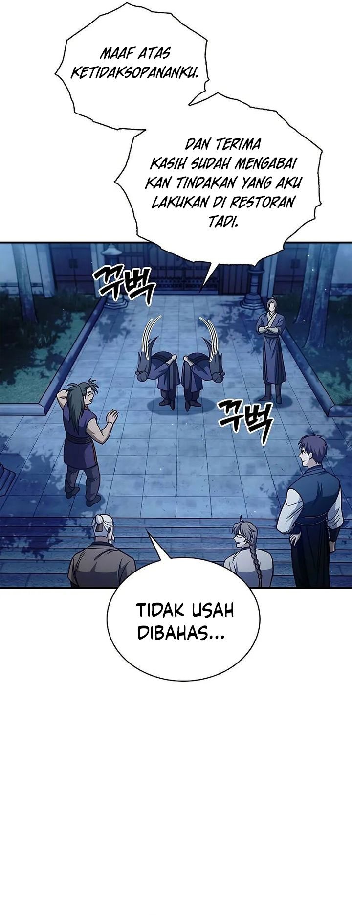 Heavenly Grand Archive’s Young Master Chapter 139