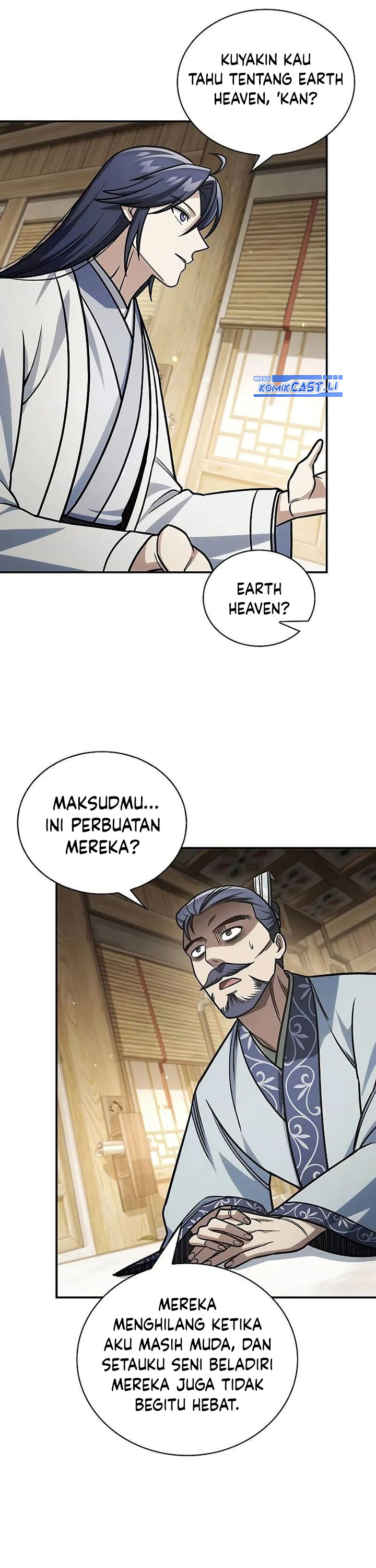 Heavenly Grand Archive’s Young Master Chapter 139