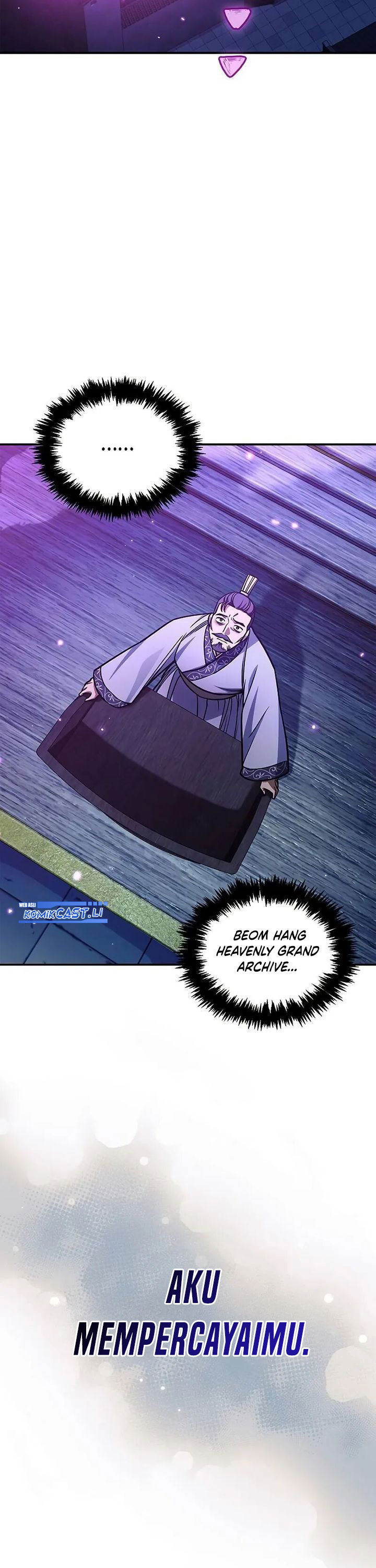 Heavenly Grand Archive’s Young Master Chapter 139