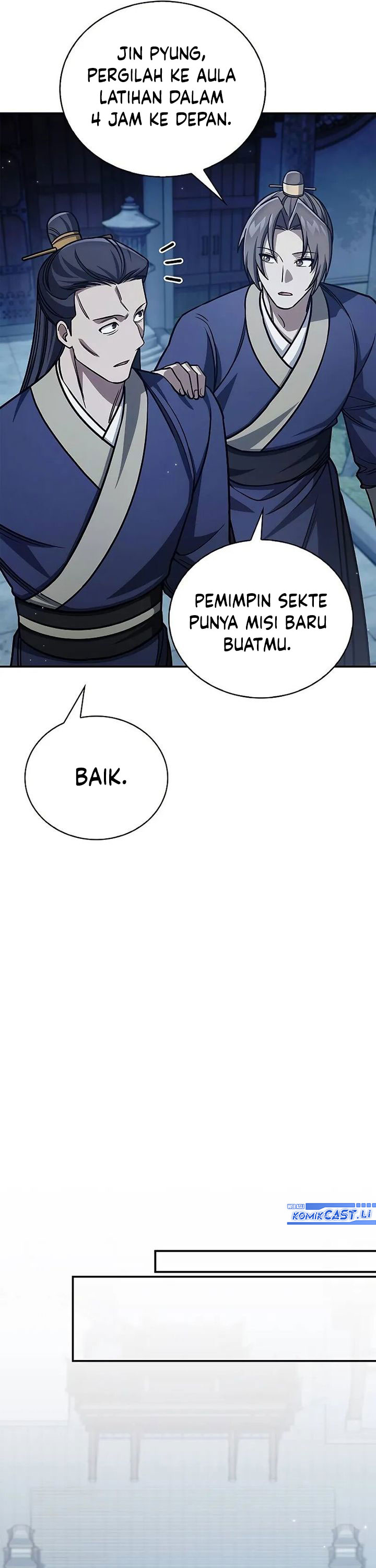 Heavenly Grand Archive’s Young Master Chapter 139