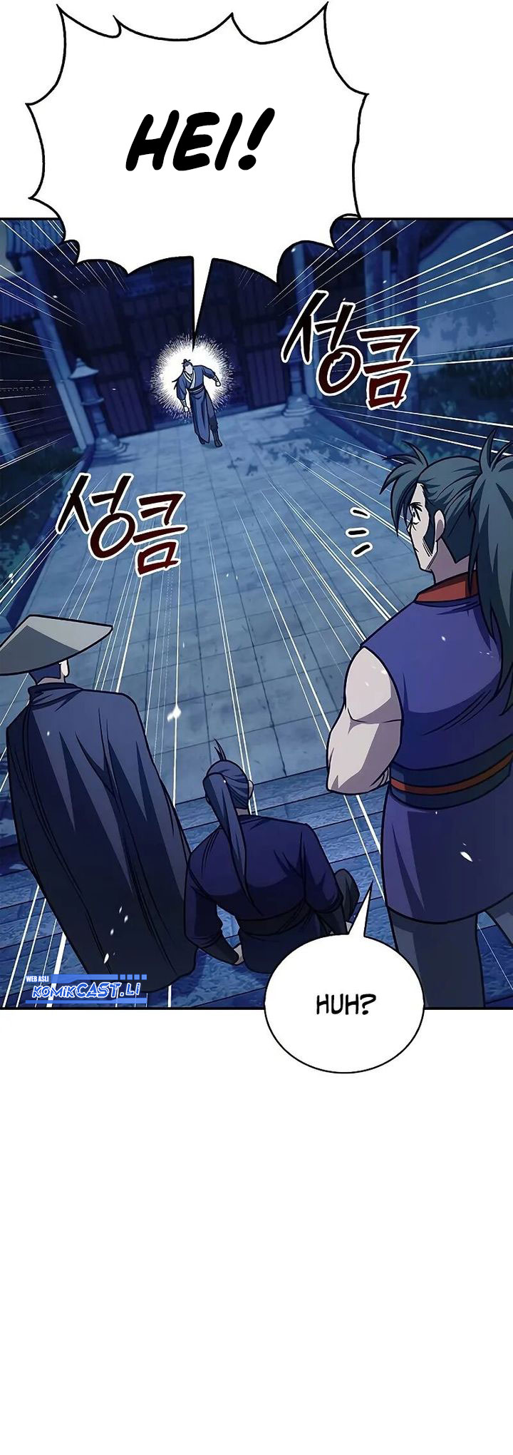 Heavenly Grand Archive’s Young Master Chapter 139